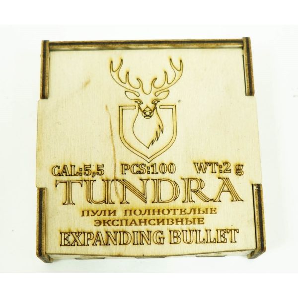 Пули полнотелые Tundra Expanding Bullet 5,5 (5,54) мм, 2,0 г (100 штук)
